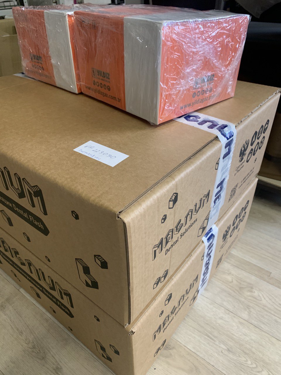 Отгрузка лампы Magnum Dental Flast PRO Max